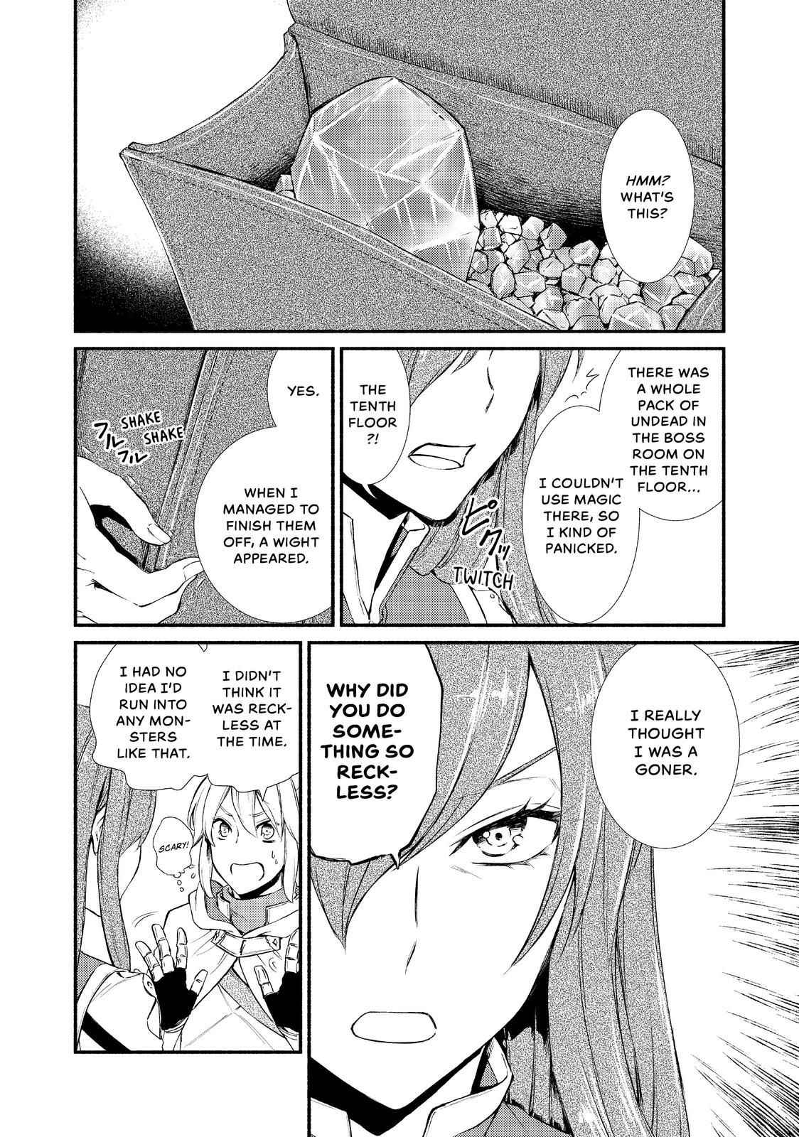Seija Musou: Salaryman, Isekai de Ikinokoru Tame ni Ayumu Michi Chapter 20 - Page 17