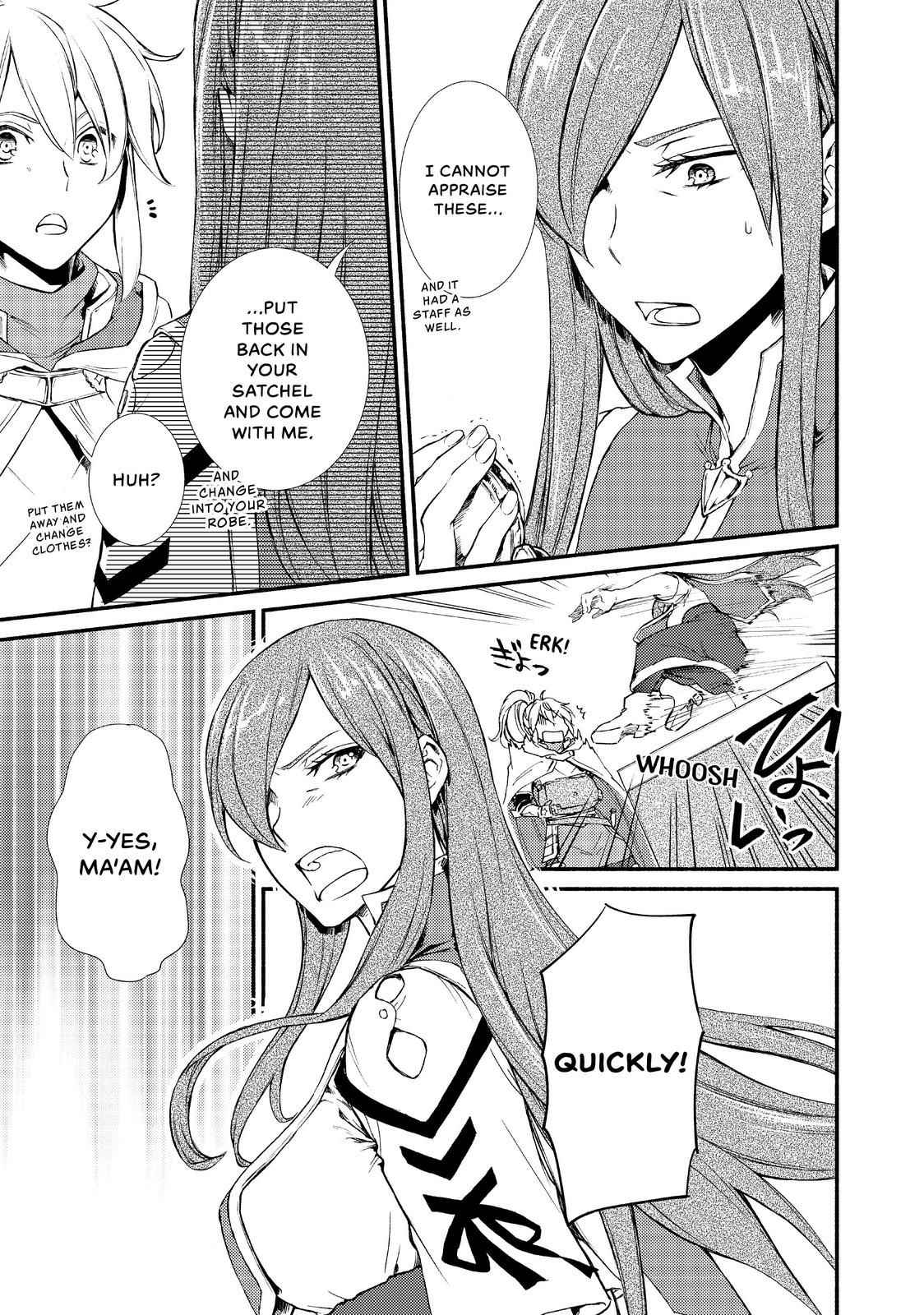Seija Musou: Salaryman, Isekai de Ikinokoru Tame ni Ayumu Michi Chapter 20 - Page 20