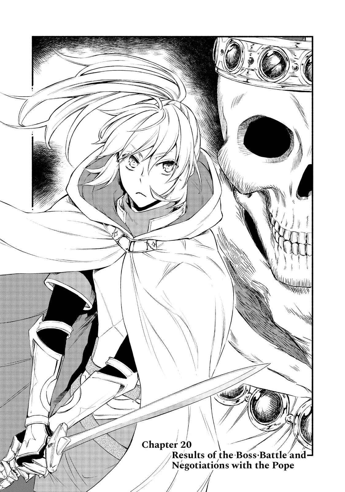 Seija Musou: Salaryman, Isekai de Ikinokoru Tame ni Ayumu Michi Chapter 20 - Page 3