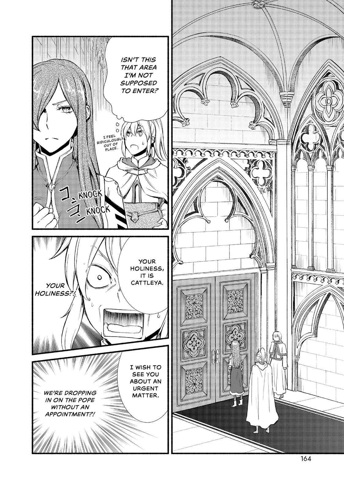 Seija Musou: Salaryman, Isekai de Ikinokoru Tame ni Ayumu Michi Chapter 20 - Page 21