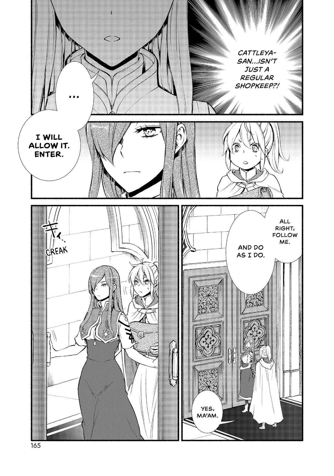 Seija Musou: Salaryman, Isekai de Ikinokoru Tame ni Ayumu Michi Chapter 20 - Page 22