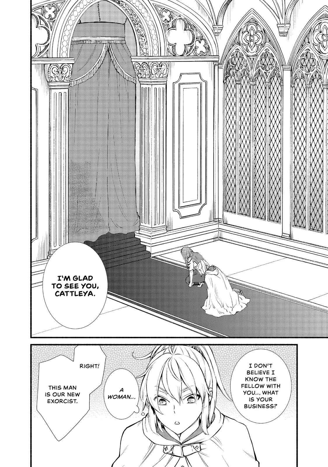 Seija Musou: Salaryman, Isekai de Ikinokoru Tame ni Ayumu Michi Chapter 20 - Page 23
