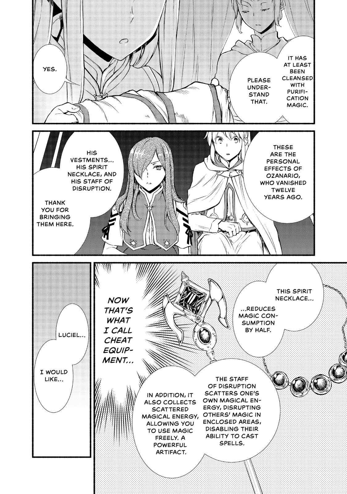 Seija Musou: Salaryman, Isekai de Ikinokoru Tame ni Ayumu Michi Chapter 20 - Page 25