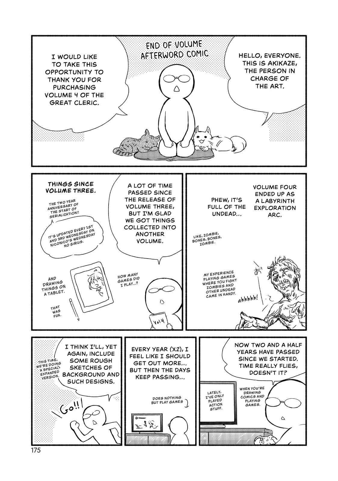 Seija Musou: Salaryman, Isekai de Ikinokoru Tame ni Ayumu Michi Chapter 20 - Page 32
