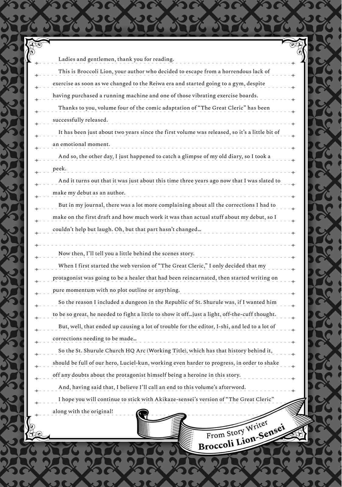 Seija Musou: Salaryman, Isekai de Ikinokoru Tame ni Ayumu Michi Chapter 20 - Page 40
