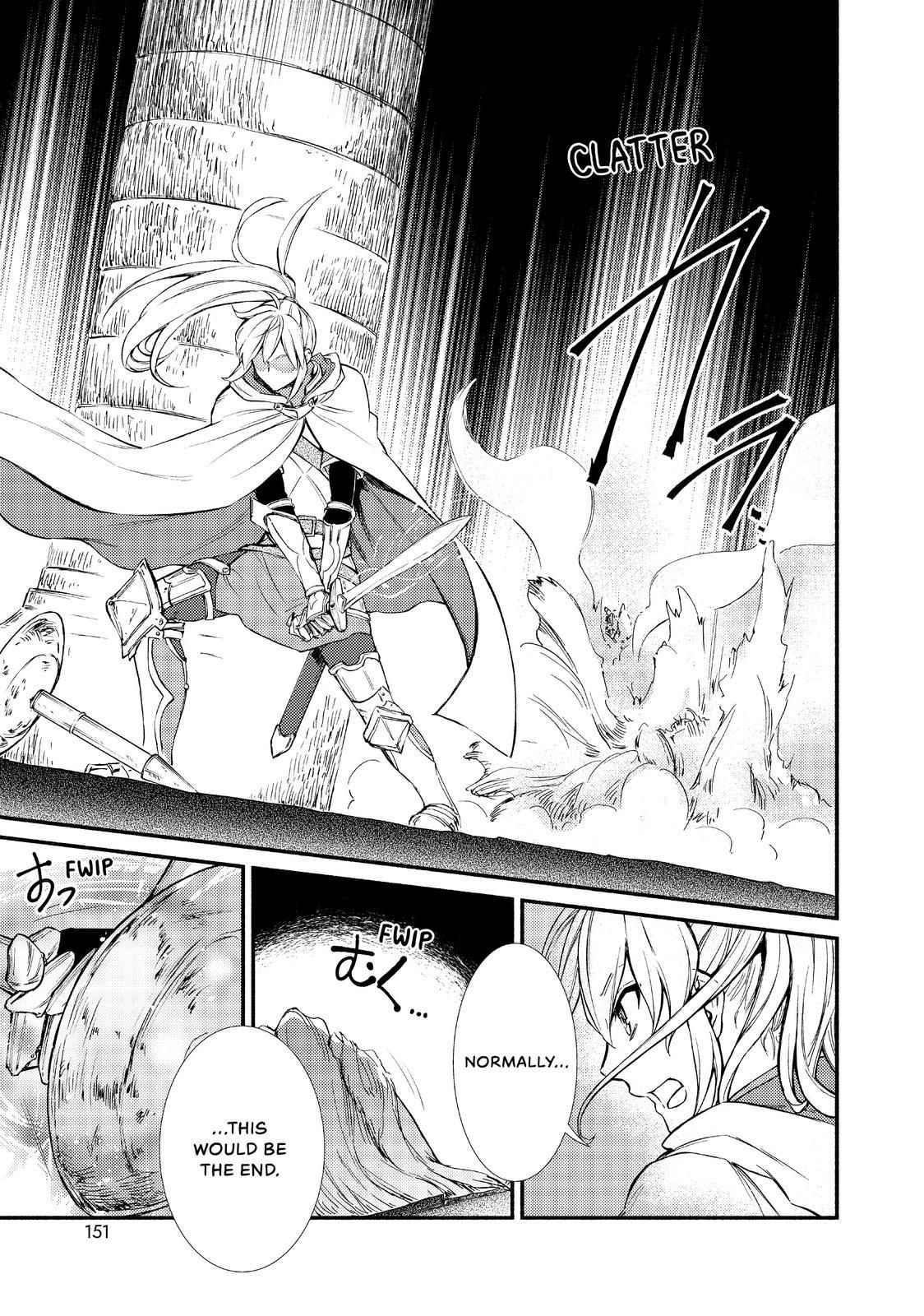 Seija Musou: Salaryman, Isekai de Ikinokoru Tame ni Ayumu Michi Chapter 20 - Page 8