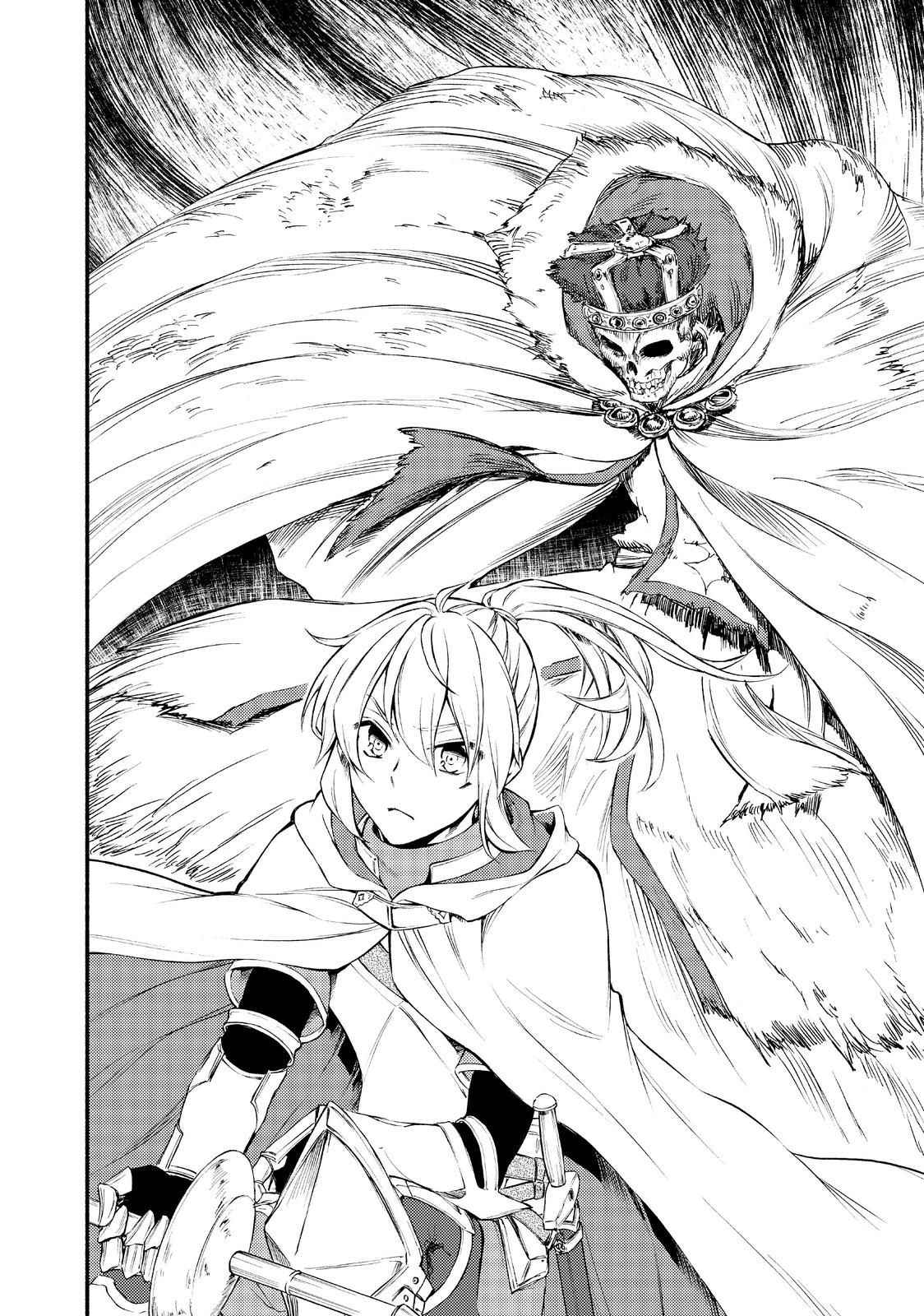 Seija Musou: Salaryman, Isekai de Ikinokoru Tame ni Ayumu Michi Chapter 20 - Page 9