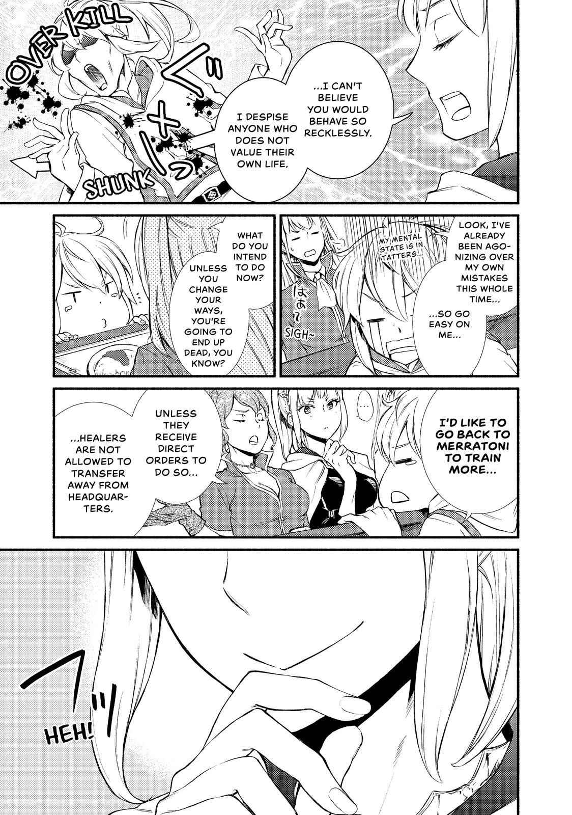 Seija Musou: Salaryman, Isekai de Ikinokoru Tame ni Ayumu Michi Chapter 21 - Page 11