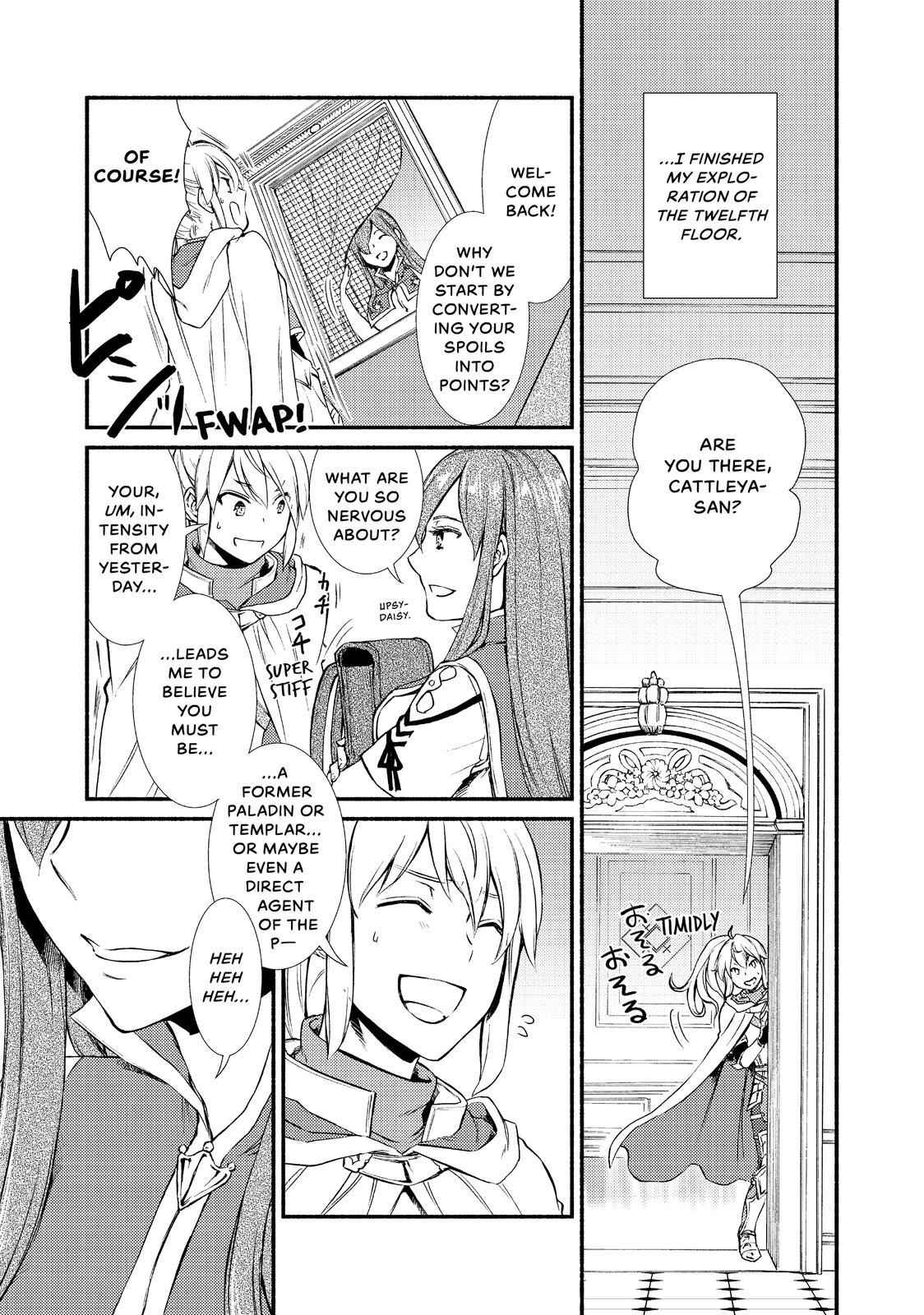 Seija Musou: Salaryman, Isekai de Ikinokoru Tame ni Ayumu Michi Chapter 21 - Page 15