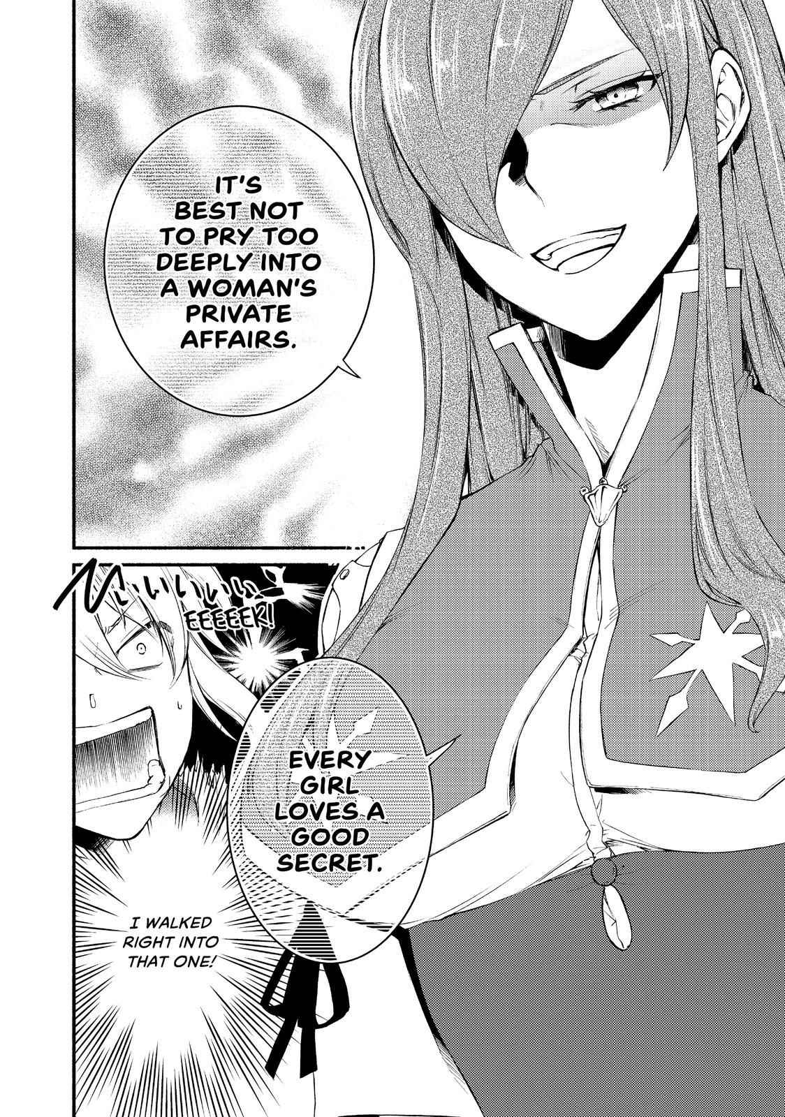 Seija Musou: Salaryman, Isekai de Ikinokoru Tame ni Ayumu Michi Chapter 21 - Page 16