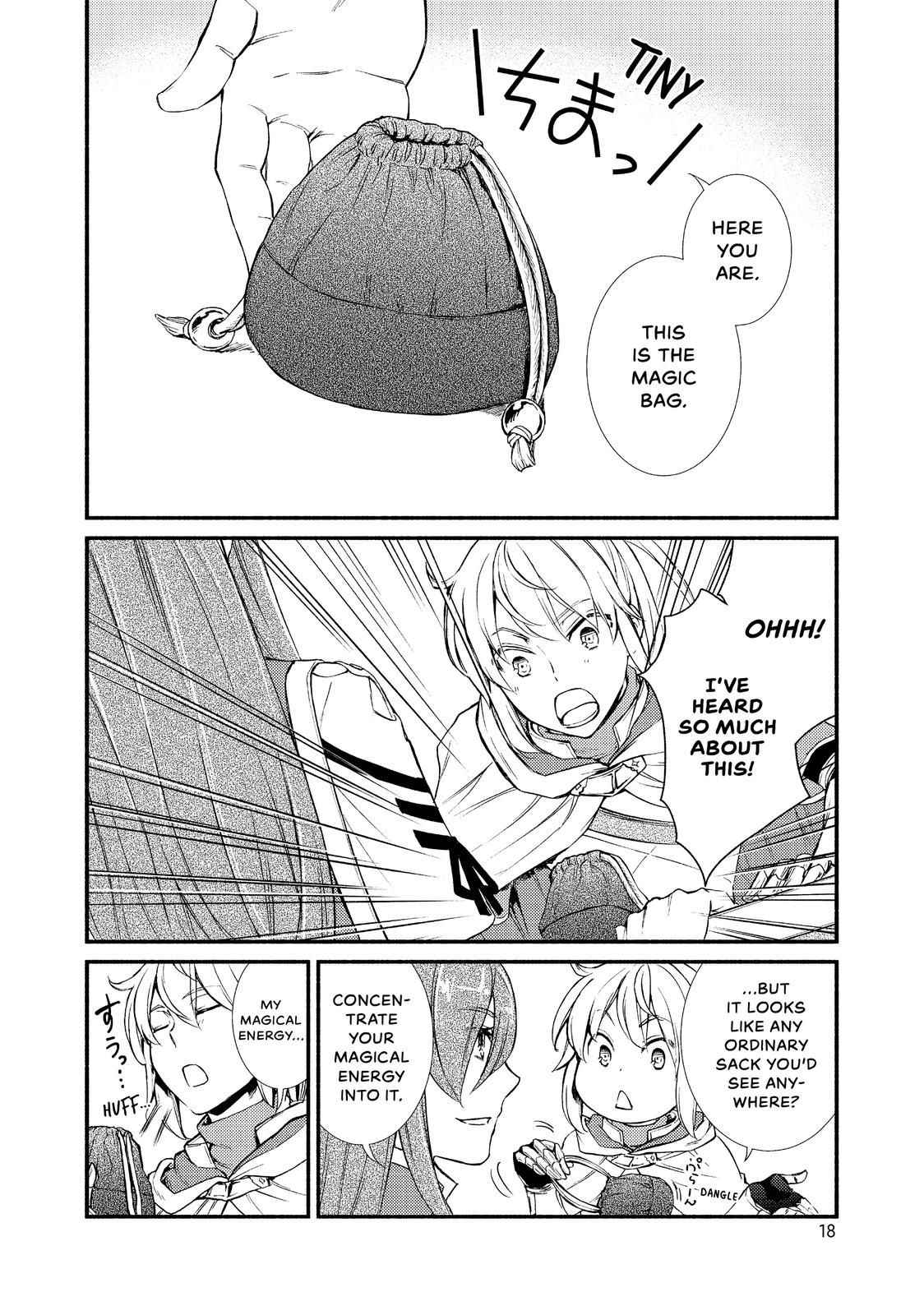 Seija Musou: Salaryman, Isekai de Ikinokoru Tame ni Ayumu Michi Chapter 21 - Page 18