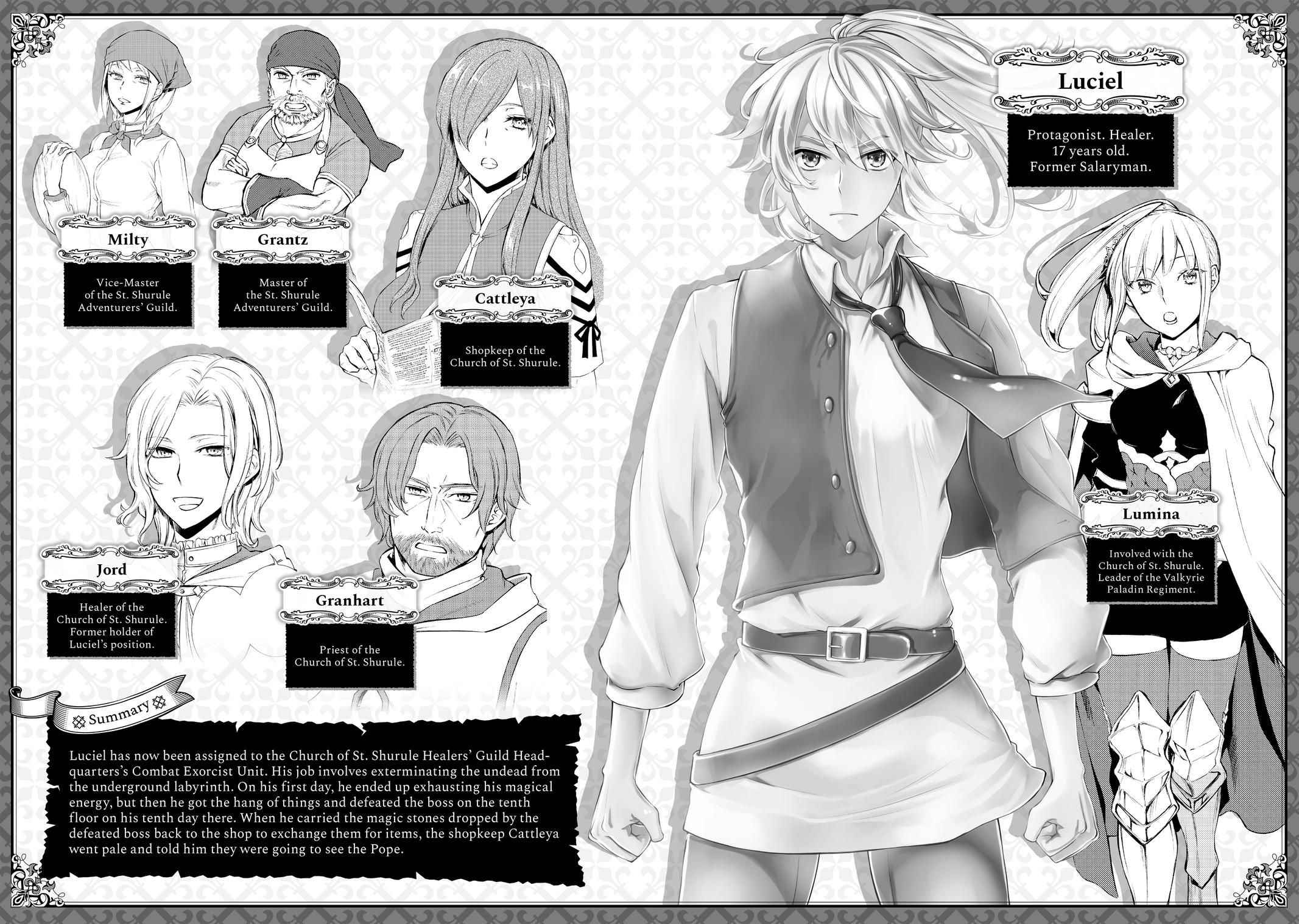 Seija Musou: Salaryman, Isekai de Ikinokoru Tame ni Ayumu Michi Chapter 21 - Page 3