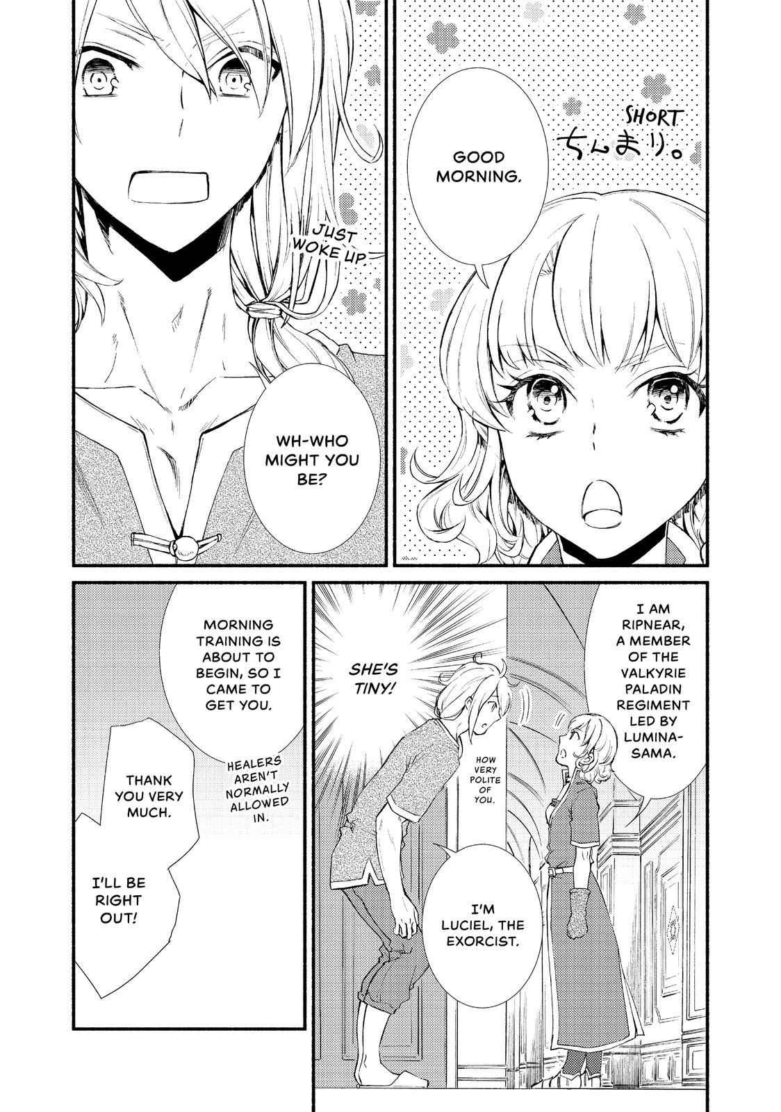 Seija Musou: Salaryman, Isekai de Ikinokoru Tame ni Ayumu Michi Chapter 21 - Page 22