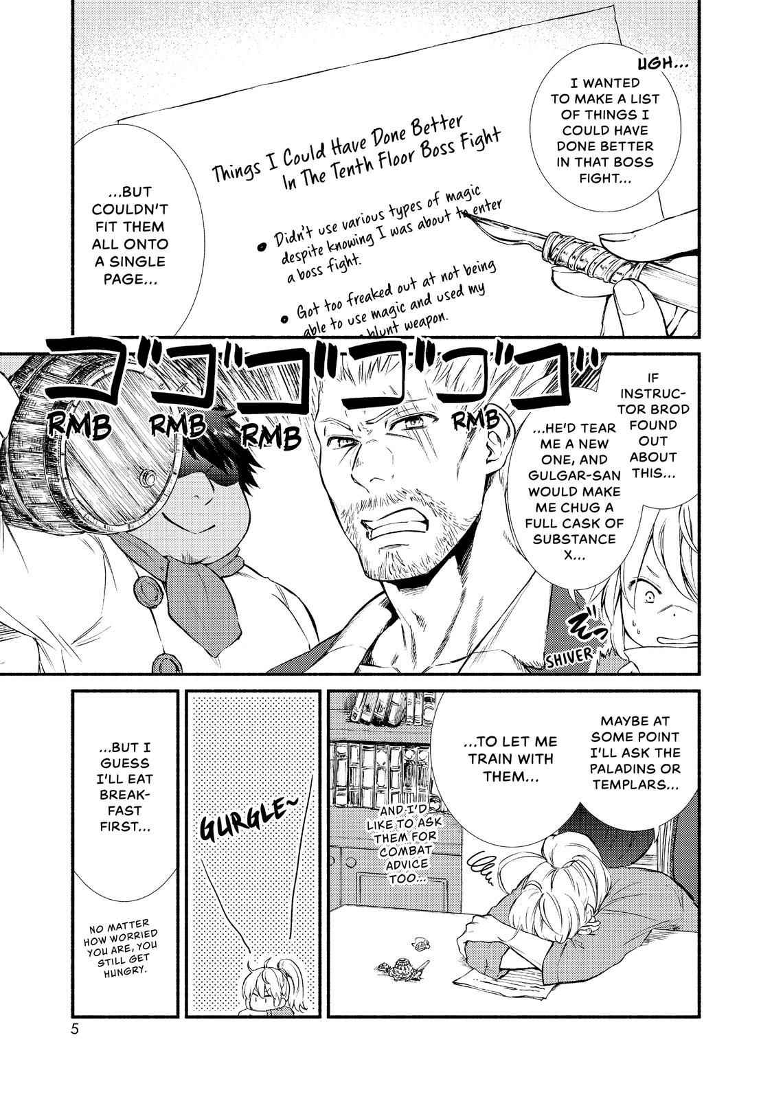 Seija Musou: Salaryman, Isekai de Ikinokoru Tame ni Ayumu Michi Chapter 21 - Page 5