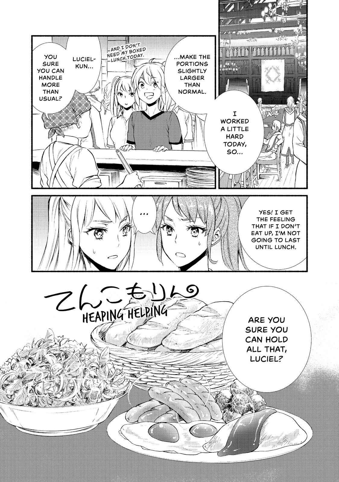 Seija Musou: Salaryman, Isekai de Ikinokoru Tame ni Ayumu Michi Chapter 22 - Page 12