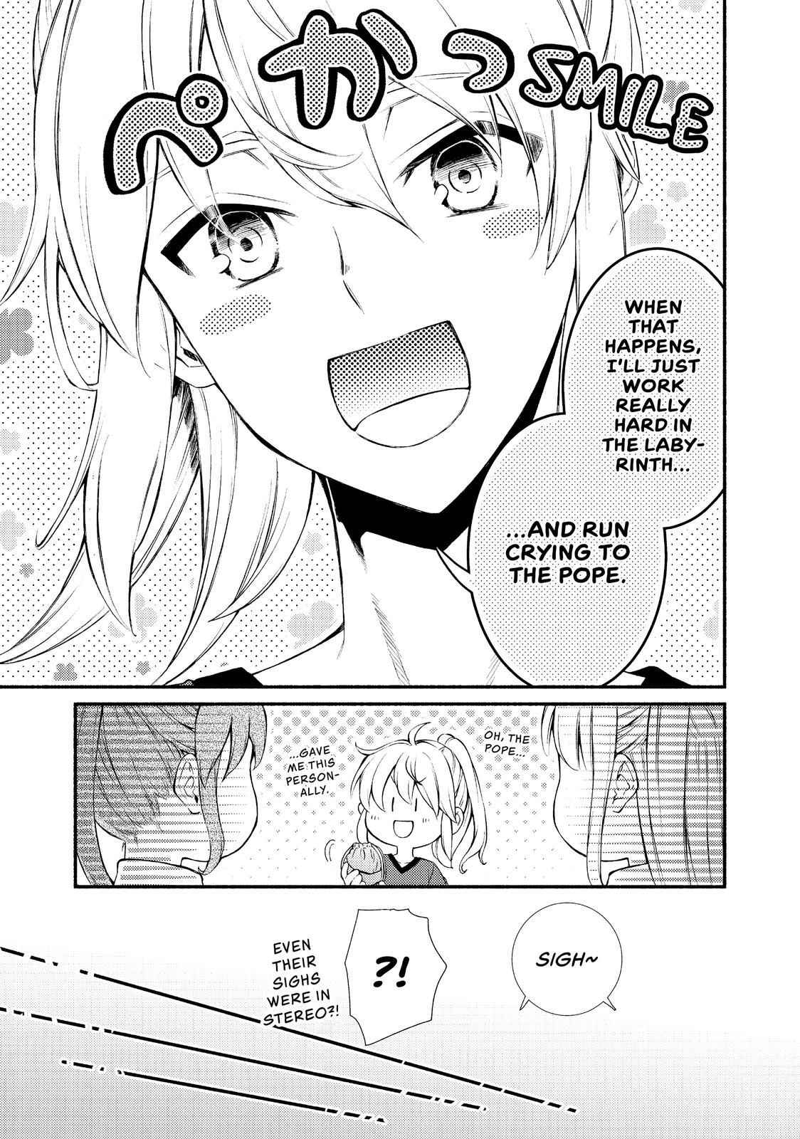 Seija Musou: Salaryman, Isekai de Ikinokoru Tame ni Ayumu Michi Chapter 22 - Page 15