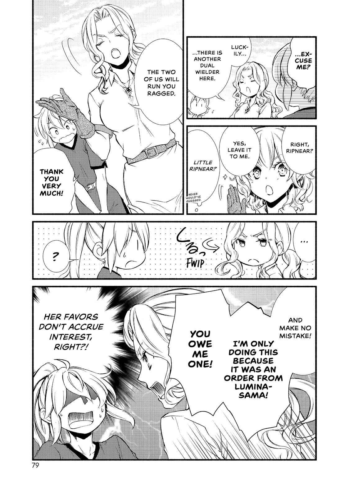 Seija Musou: Salaryman, Isekai de Ikinokoru Tame ni Ayumu Michi Chapter 23 - Page 15