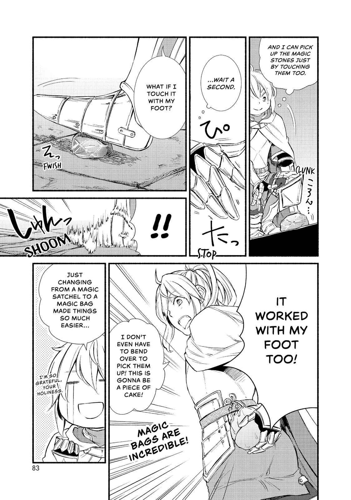 Seija Musou: Salaryman, Isekai de Ikinokoru Tame ni Ayumu Michi Chapter 23 - Page 19