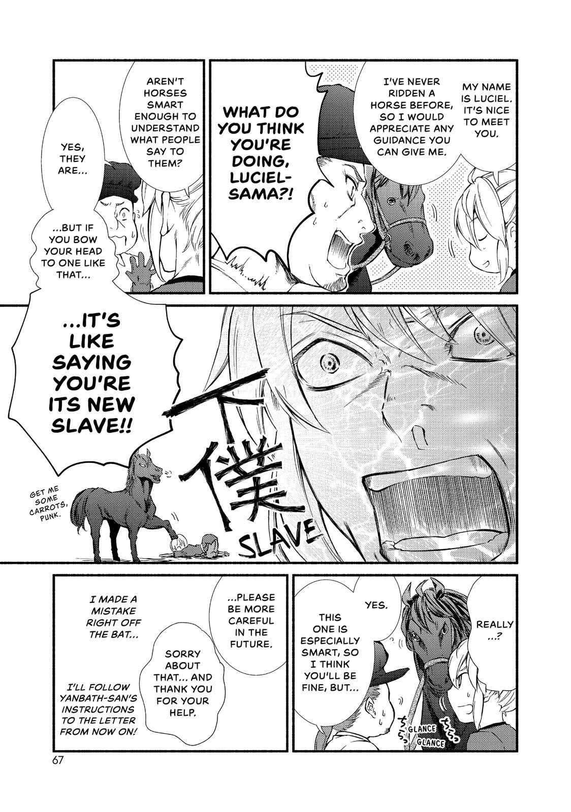 Seija Musou: Salaryman, Isekai de Ikinokoru Tame ni Ayumu Michi Chapter 23 - Page 3