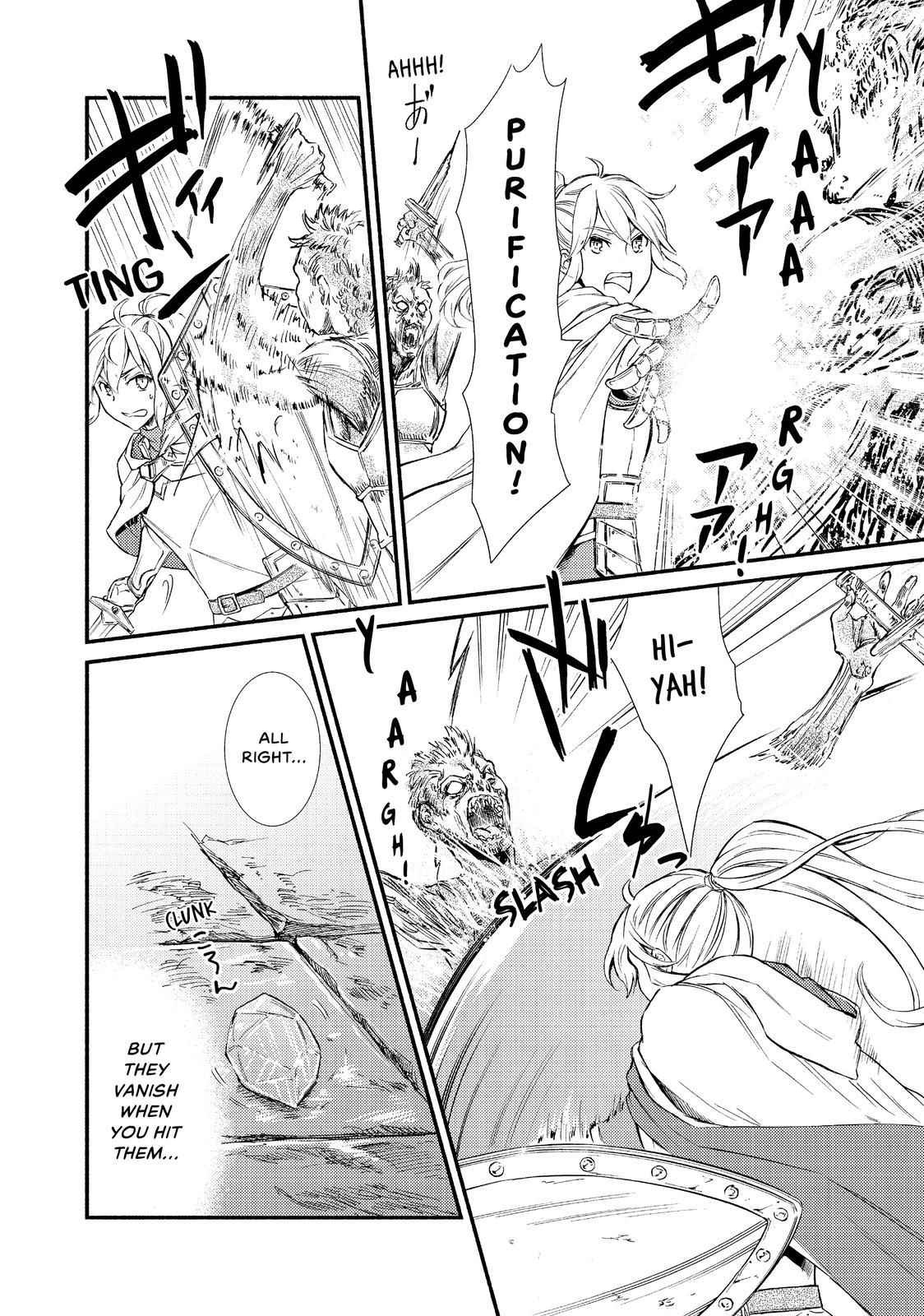 Seija Musou: Salaryman, Isekai de Ikinokoru Tame ni Ayumu Michi Chapter 23 - Page 22