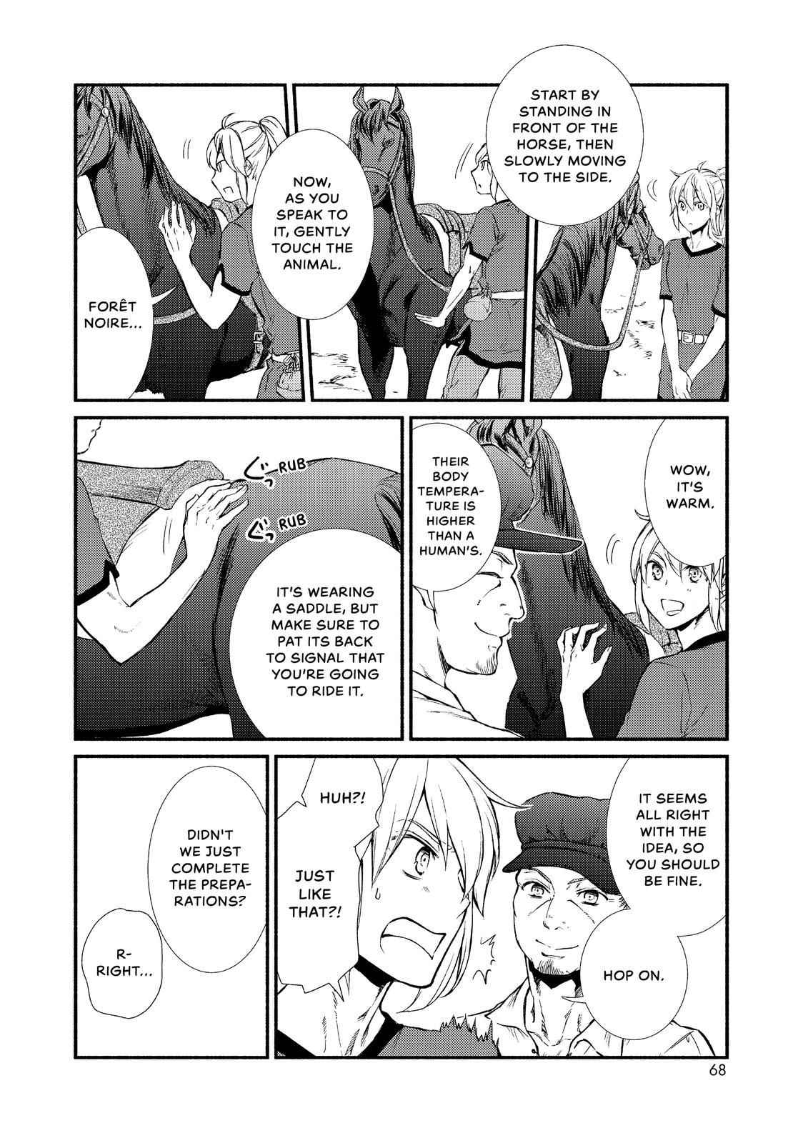 Seija Musou: Salaryman, Isekai de Ikinokoru Tame ni Ayumu Michi Chapter 23 - Page 4