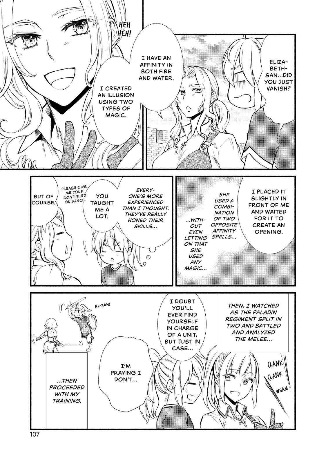 Seija Musou: Salaryman, Isekai de Ikinokoru Tame ni Ayumu Michi Chapter 24 - Page 11