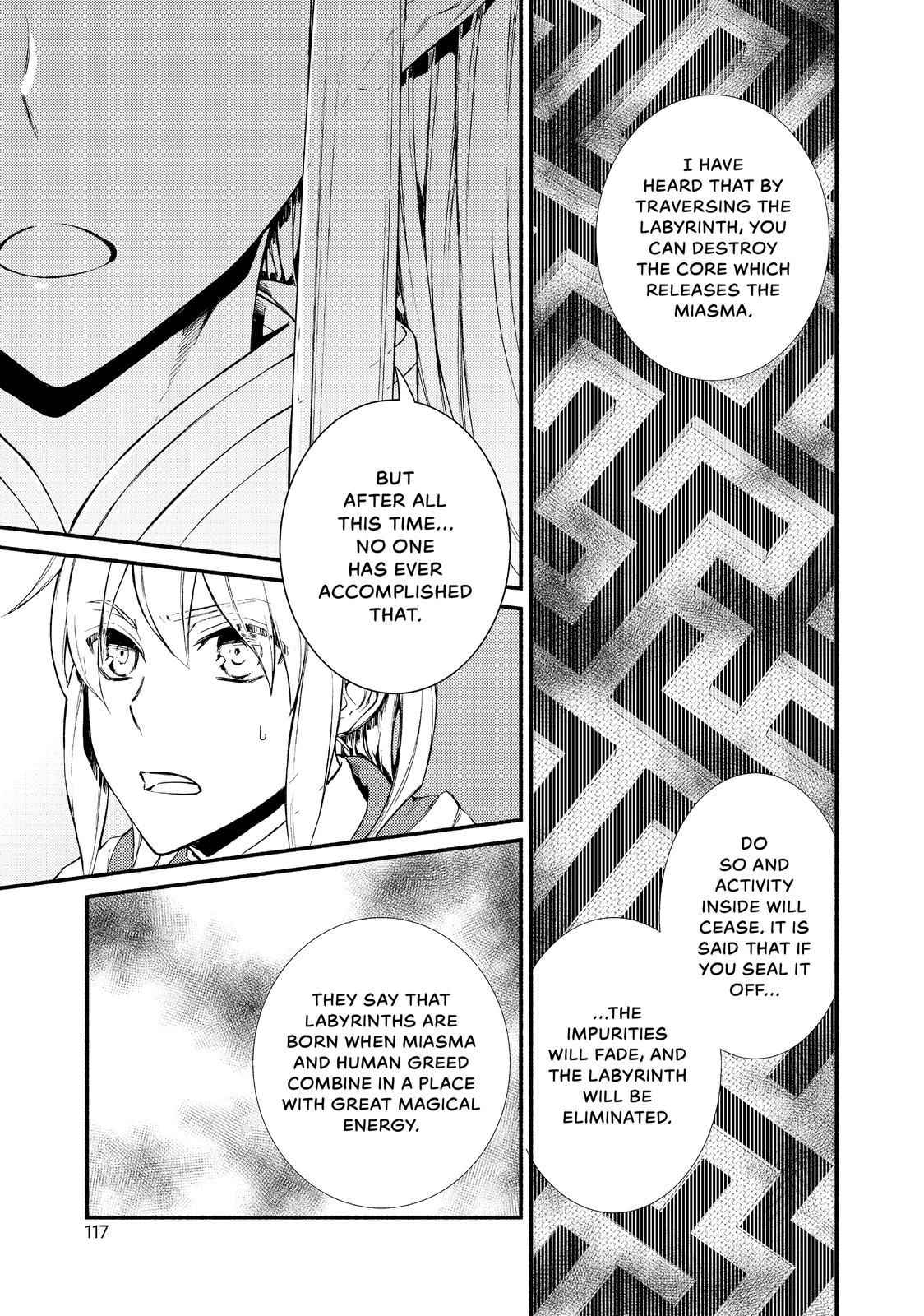 Seija Musou: Salaryman, Isekai de Ikinokoru Tame ni Ayumu Michi Chapter 24 - Page 21