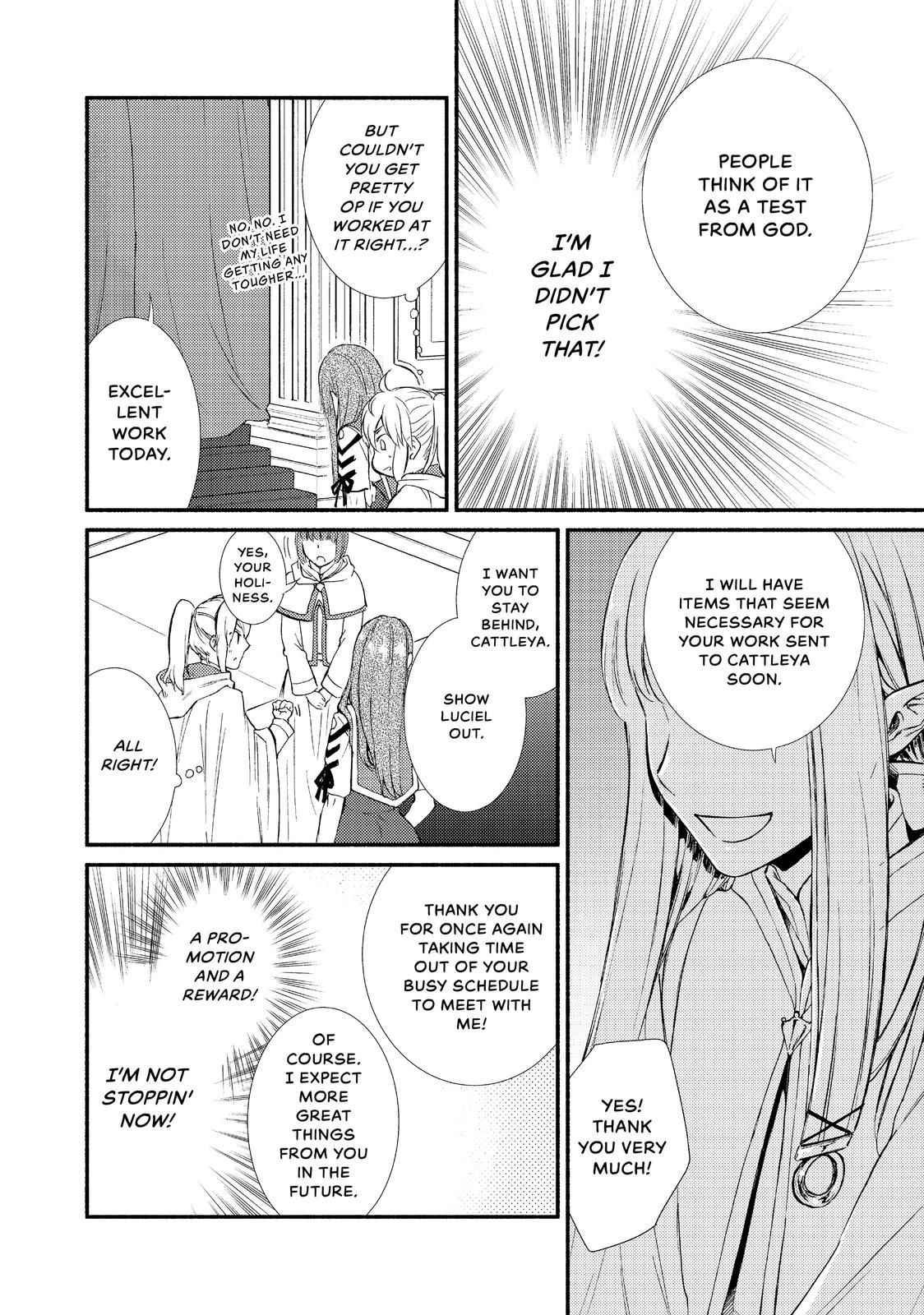 Seija Musou: Salaryman, Isekai de Ikinokoru Tame ni Ayumu Michi Chapter 24 - Page 30