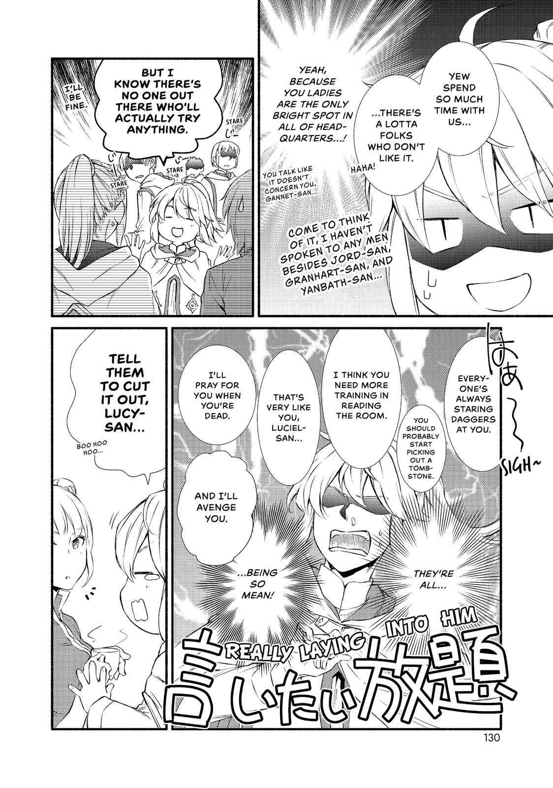 Seija Musou: Salaryman, Isekai de Ikinokoru Tame ni Ayumu Michi Chapter 25 - Page 2