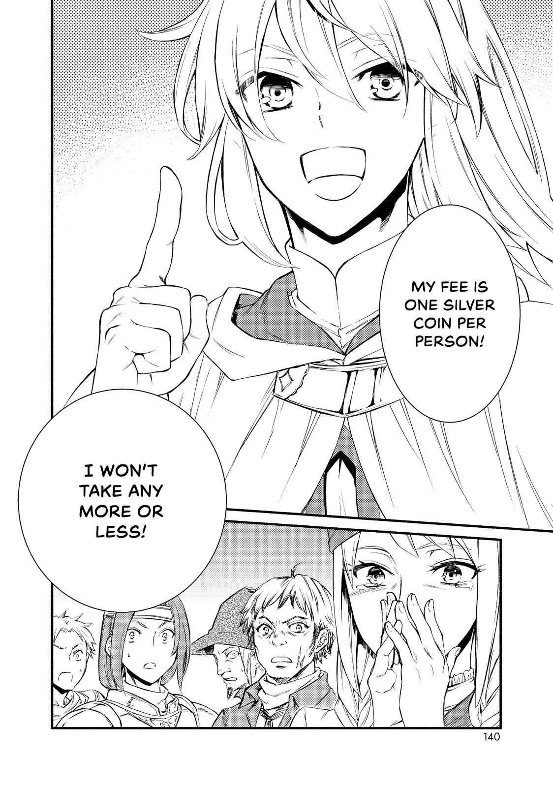 Seija Musou: Salaryman, Isekai de Ikinokoru Tame ni Ayumu Michi Chapter 25 - Page 12