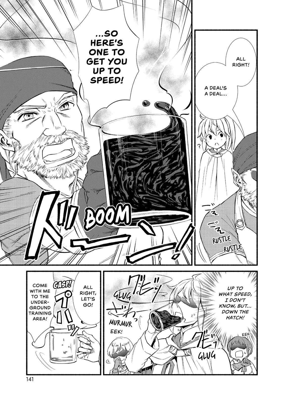 Seija Musou: Salaryman, Isekai de Ikinokoru Tame ni Ayumu Michi Chapter 25 - Page 13