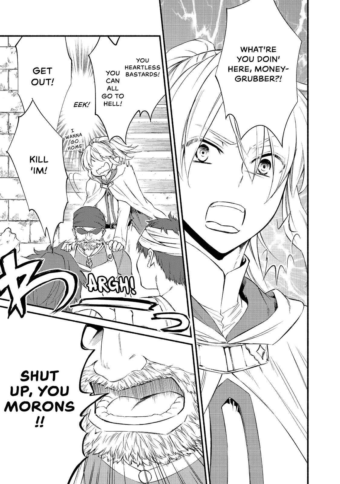 Seija Musou: Salaryman, Isekai de Ikinokoru Tame ni Ayumu Michi Chapter 25 - Page 15