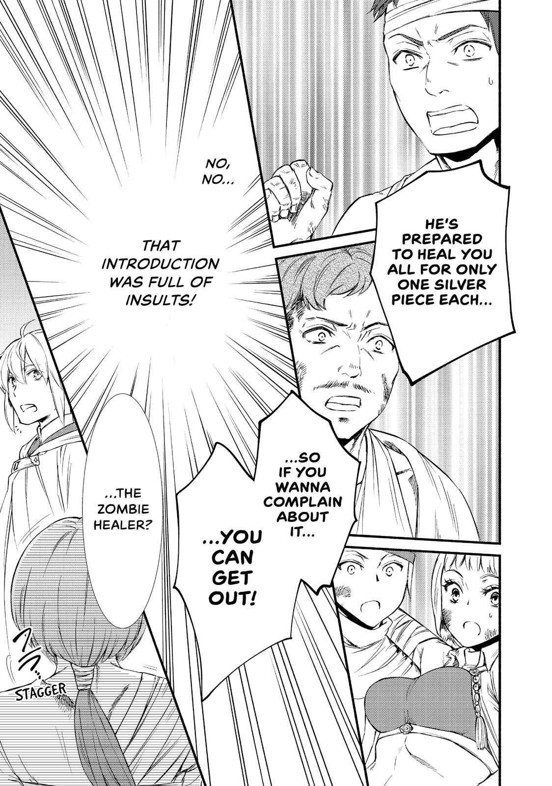 Seija Musou: Salaryman, Isekai de Ikinokoru Tame ni Ayumu Michi Chapter 25 - Page 17