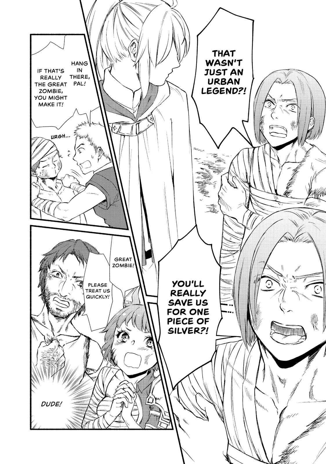 Seija Musou: Salaryman, Isekai de Ikinokoru Tame ni Ayumu Michi Chapter 25 - Page 18