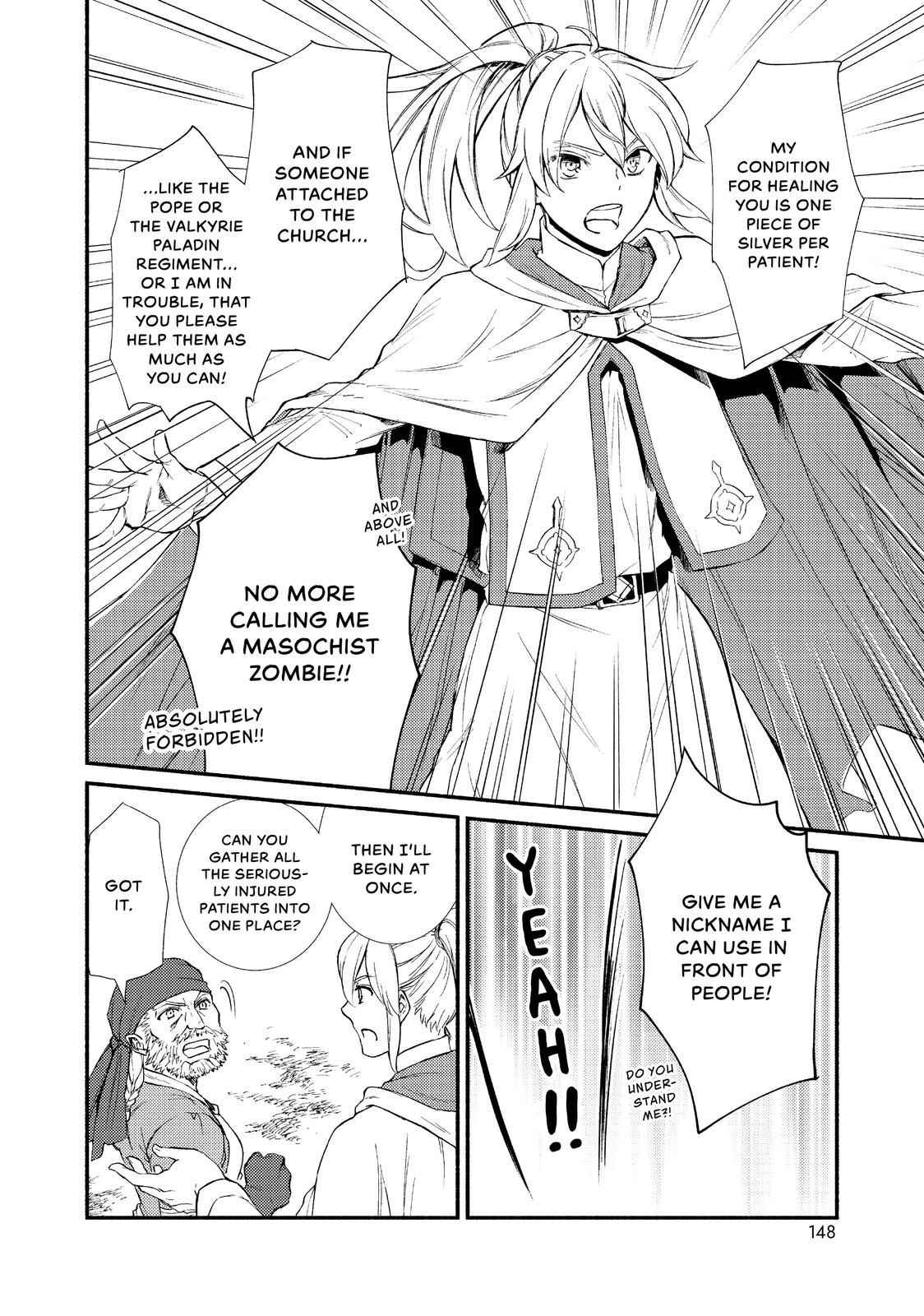 Seija Musou: Salaryman, Isekai de Ikinokoru Tame ni Ayumu Michi Chapter 25 - Page 20