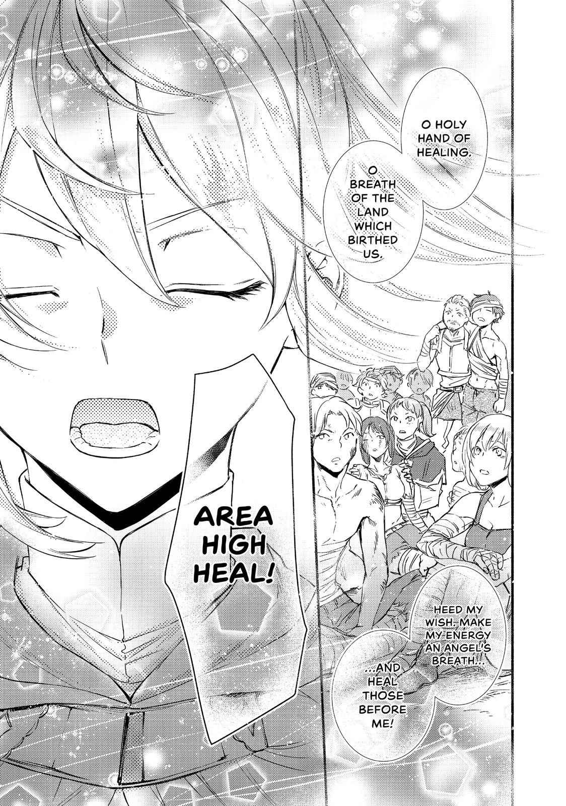Seija Musou: Salaryman, Isekai de Ikinokoru Tame ni Ayumu Michi Chapter 25 - Page 21