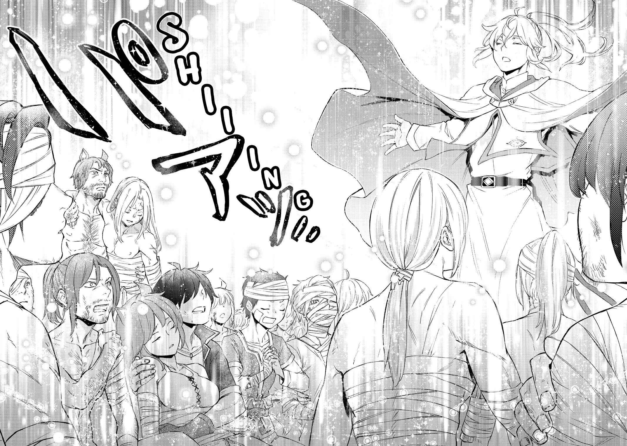 Seija Musou: Salaryman, Isekai de Ikinokoru Tame ni Ayumu Michi Chapter 25 - Page 22