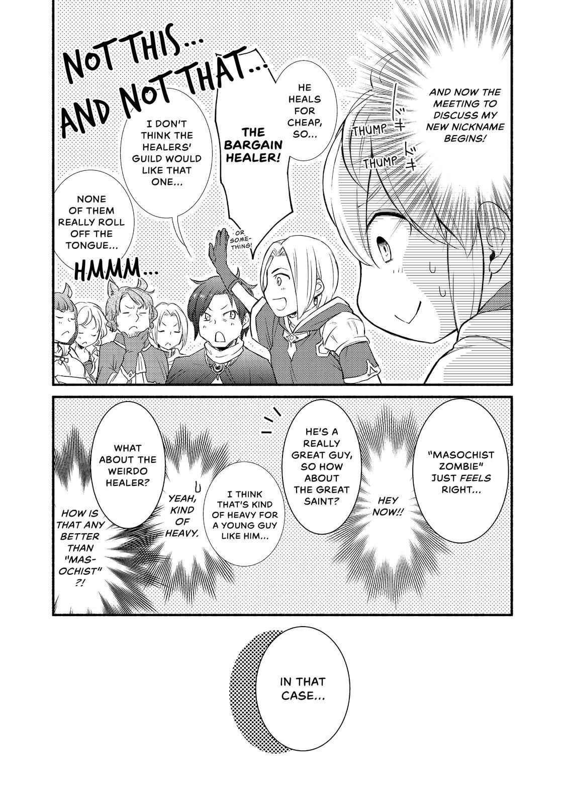 Seija Musou: Salaryman, Isekai de Ikinokoru Tame ni Ayumu Michi Chapter 25 - Page 26