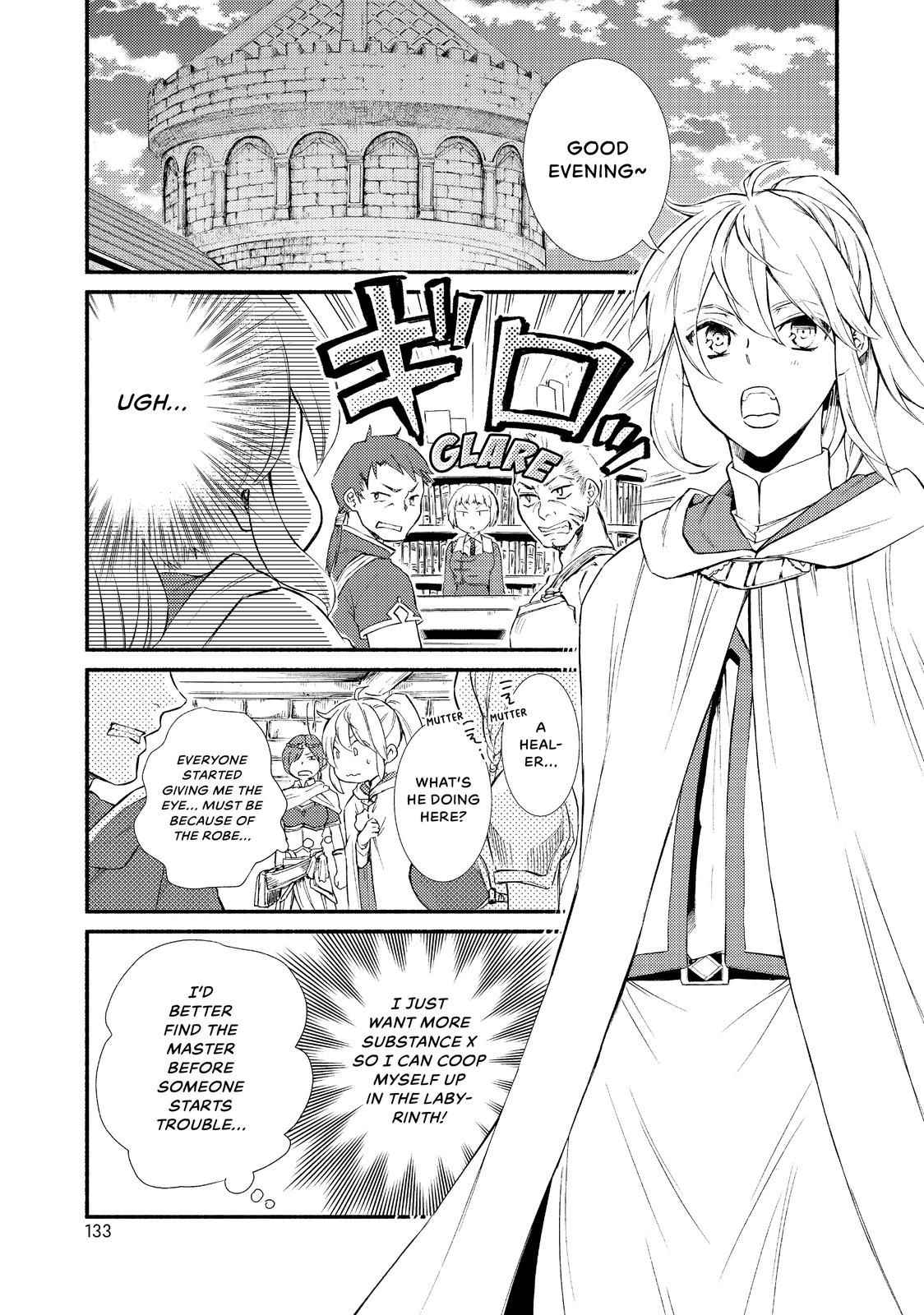 Seija Musou: Salaryman, Isekai de Ikinokoru Tame ni Ayumu Michi Chapter 25 - Page 5