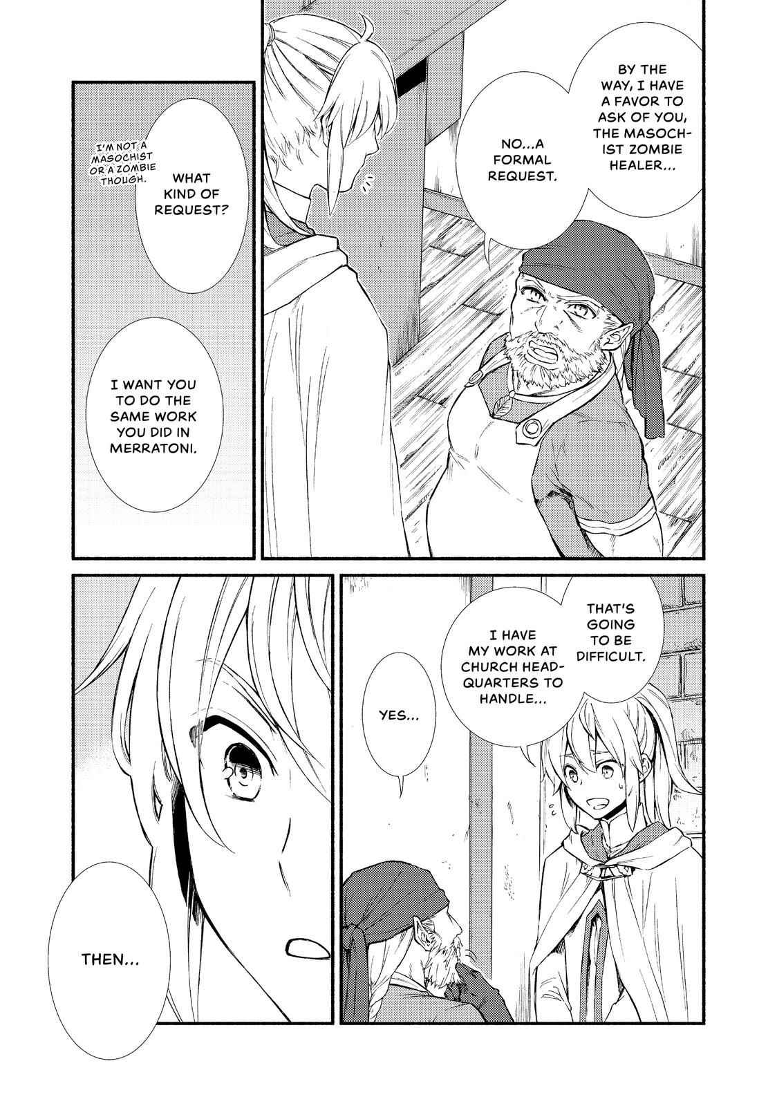 Seija Musou: Salaryman, Isekai de Ikinokoru Tame ni Ayumu Michi Chapter 25 - Page 7