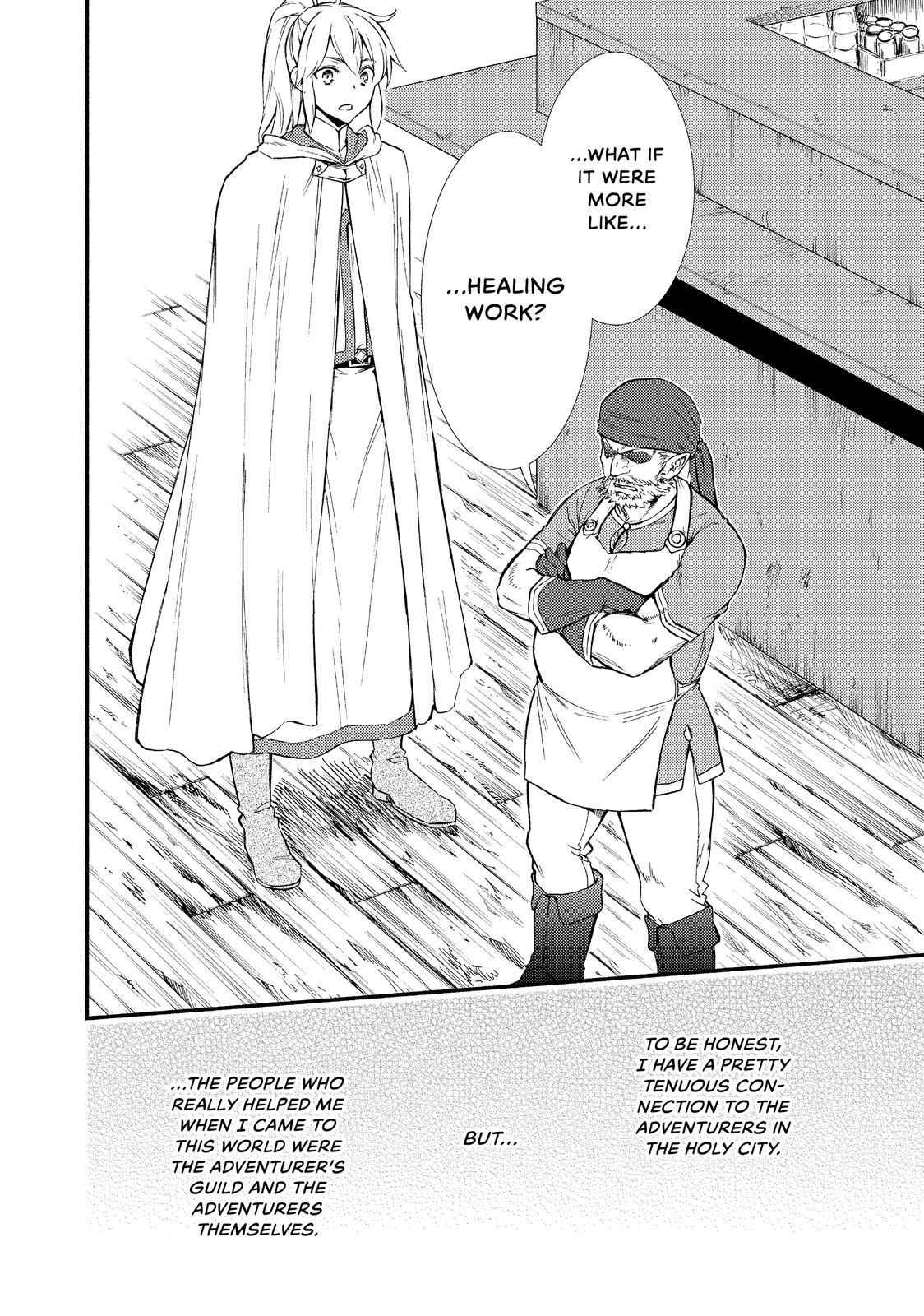 Seija Musou: Salaryman, Isekai de Ikinokoru Tame ni Ayumu Michi Chapter 25 - Page 8