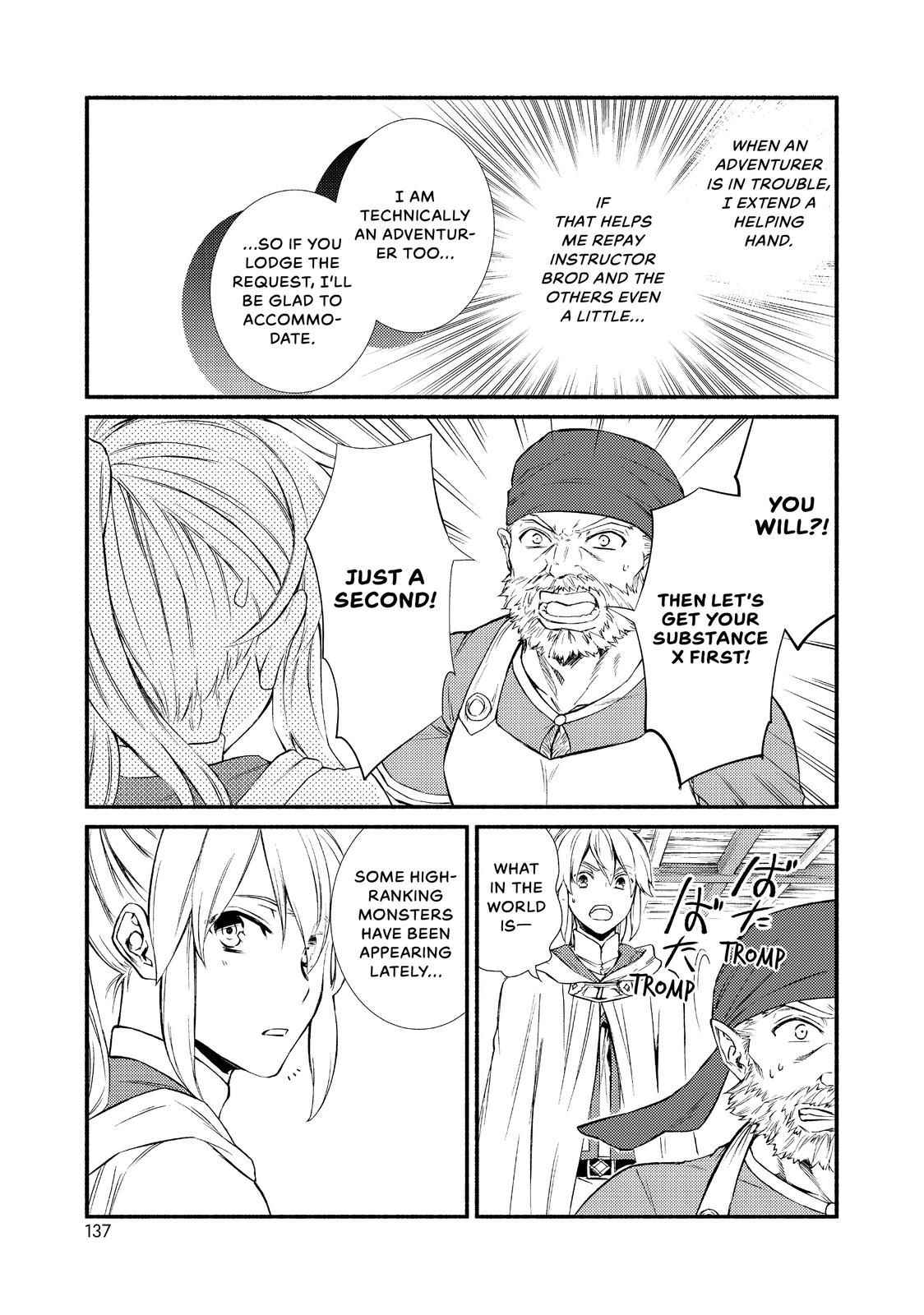 Seija Musou: Salaryman, Isekai de Ikinokoru Tame ni Ayumu Michi Chapter 25 - Page 9