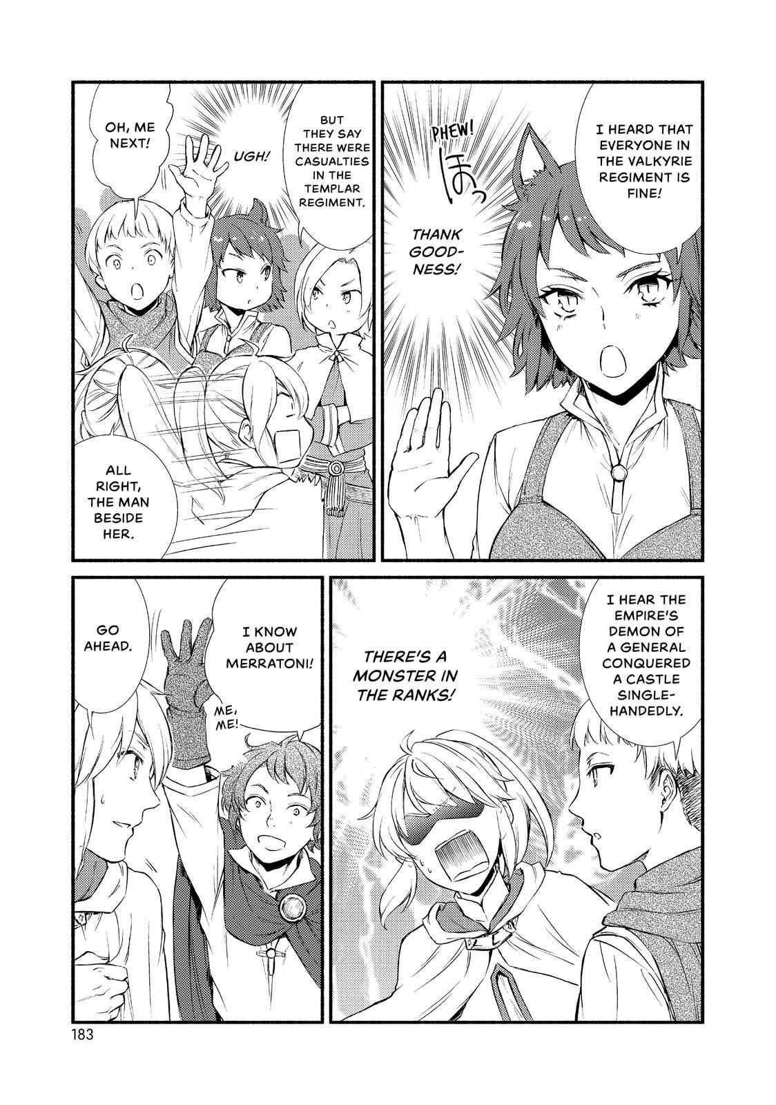 Seija Musou: Salaryman, Isekai de Ikinokoru Tame ni Ayumu Michi Chapter 26 - Page 23