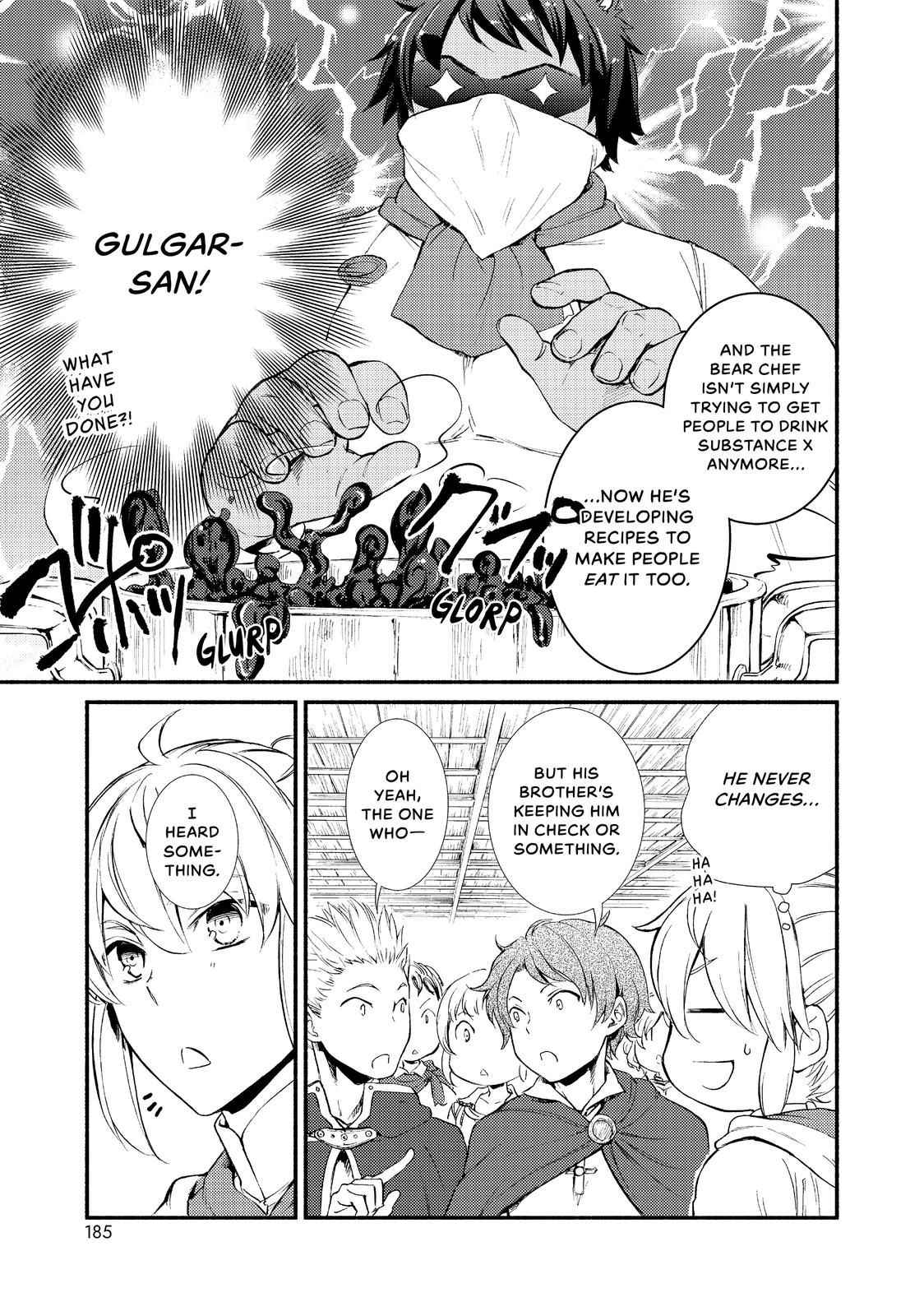 Seija Musou: Salaryman, Isekai de Ikinokoru Tame ni Ayumu Michi Chapter 26 - Page 25