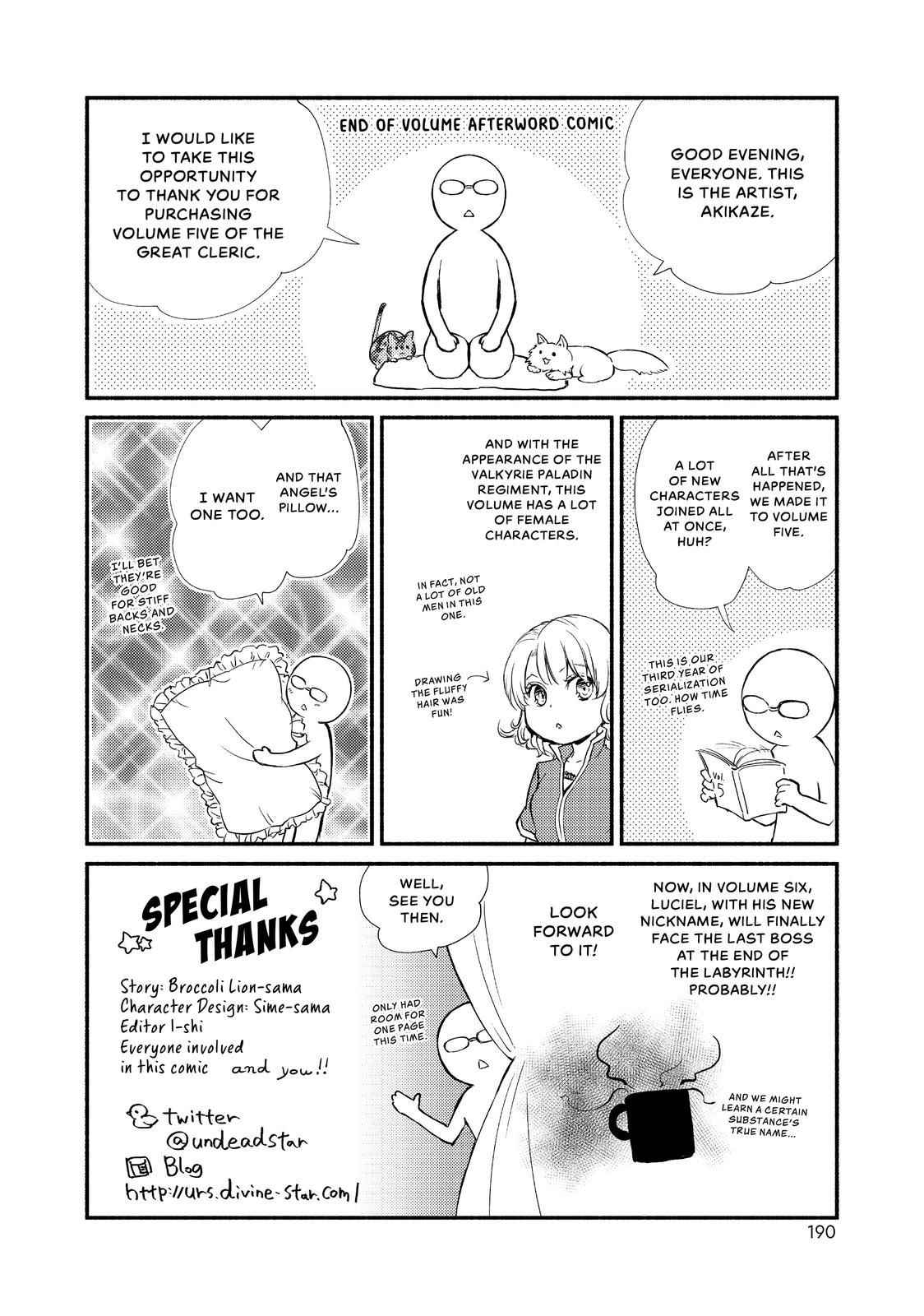 Seija Musou: Salaryman, Isekai de Ikinokoru Tame ni Ayumu Michi Chapter 26 - Page 30