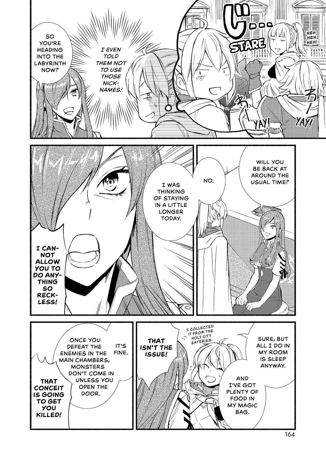Seija Musou: Salaryman, Isekai de Ikinokoru Tame ni Ayumu Michi Chapter 26 - Page 4