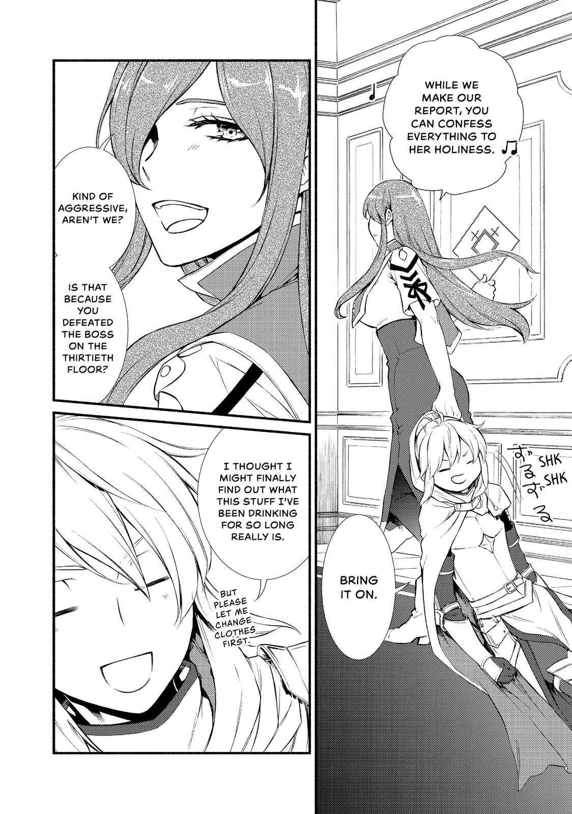 Seija Musou: Salaryman, Isekai de Ikinokoru Tame ni Ayumu Michi Chapter 27 - Page 12