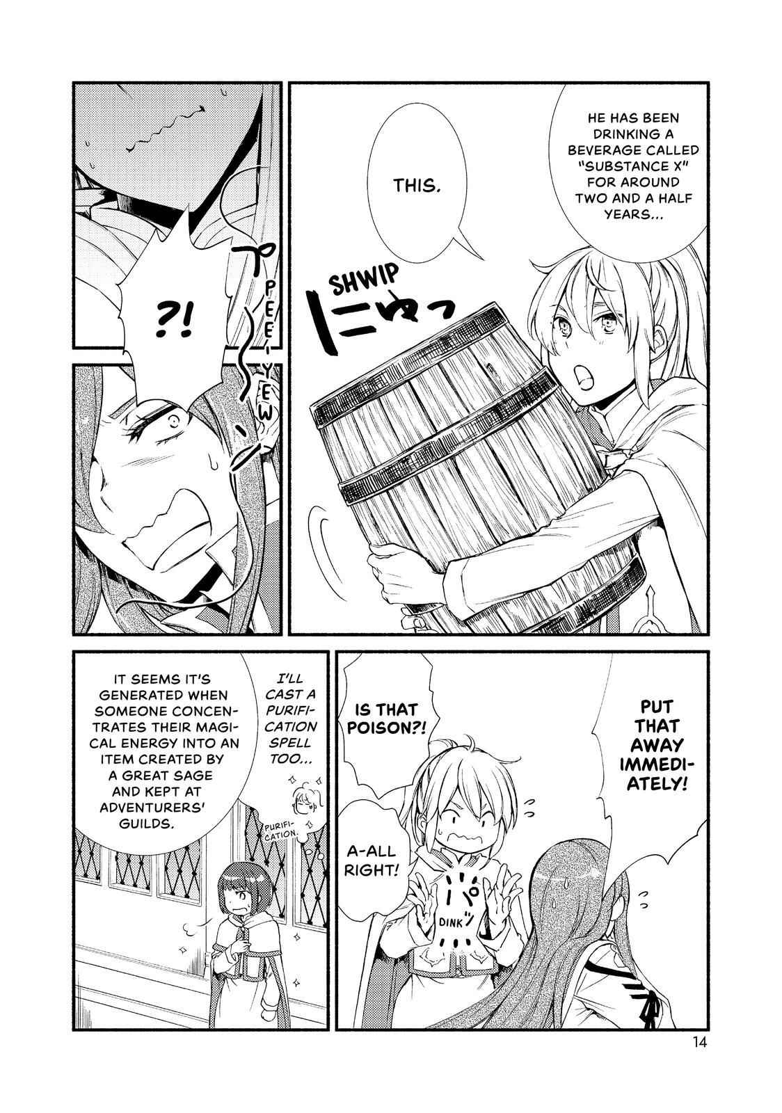 Seija Musou: Salaryman, Isekai de Ikinokoru Tame ni Ayumu Michi Chapter 27 - Page 14