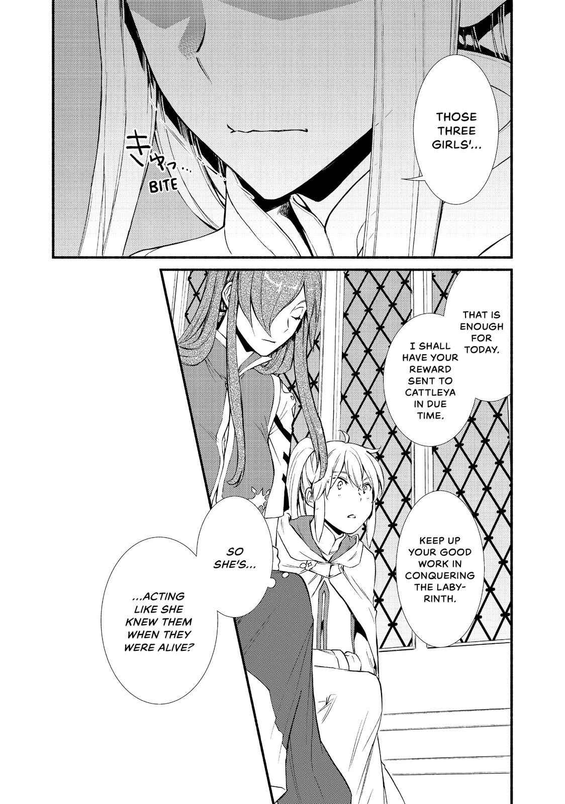 Seija Musou: Salaryman, Isekai de Ikinokoru Tame ni Ayumu Michi Chapter 27 - Page 19