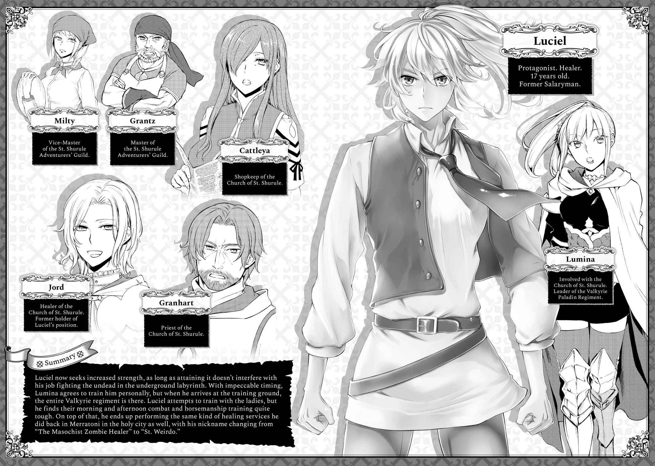 Seija Musou: Salaryman, Isekai de Ikinokoru Tame ni Ayumu Michi Chapter 27 - Page 3
